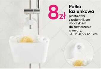 Półka łazienkowa