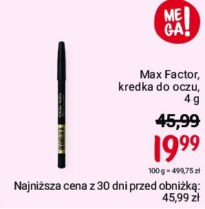 Rossmann Kredka do oczu oferta