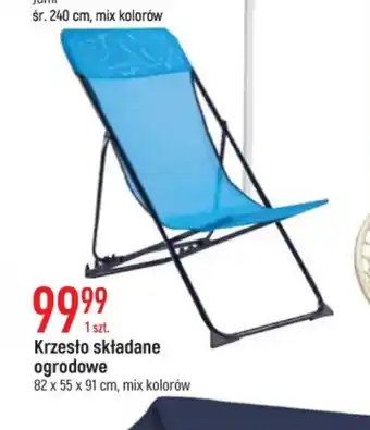 E.Leclerc Krzesło składane ogrodowe oferta