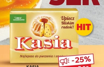 Kasia Tłuszcz roślinny 250 g