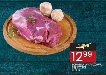Wafelek Łopatka wieprzowa bez kości 1kg oferta