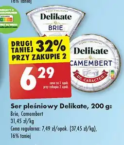 Biedronka Ser camembert oferta