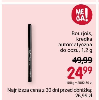 Rossmann Kredka do oczu oferta