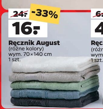Netto Ręcznik August oferta
