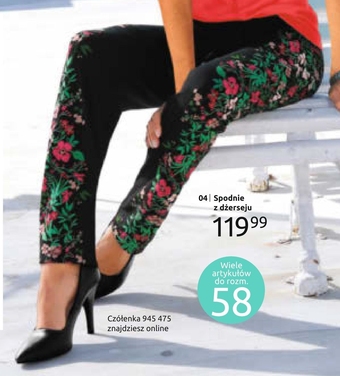 BonPrix Spodnie damskie Bonprix oferta