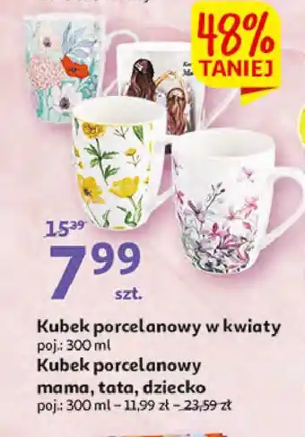 Auchan Kubek 300 ml w kwiaty oferta