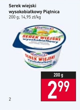 Piątnica Serek wiejski wysokobiałkowy 200 g