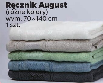 Netto Ręcznik oferta