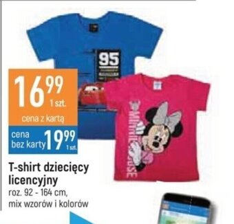 E.Leclerc T-shirt dziecięcy licencyjny oferta