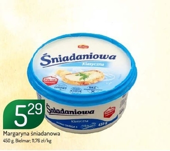 Bielmar Śniadaniowa Margaryna o zmniejszonej zawartości tłuszczu klasyczna 450 g