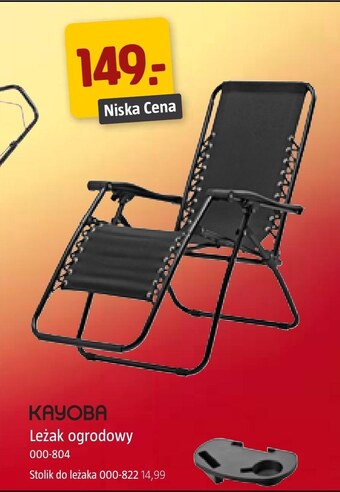 Jula Leżak ogrodowy Kayoba oferta