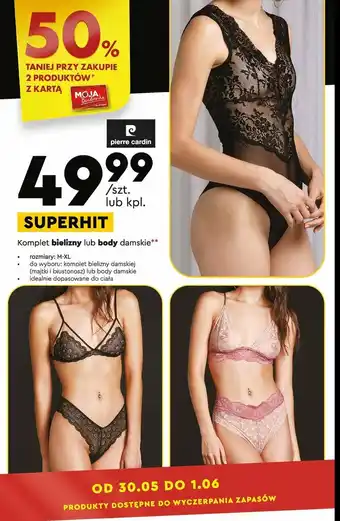 Biedronka Komplet bielizny m-xl oferta