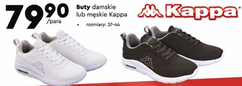 Biedronka Buty Kappa oferta
