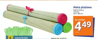 Action Mata plażowa 60 x 180 cm oferta