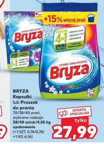 Kaufland Kapsułki do prania koloru 5w1 Bryza oferta