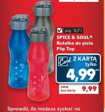 Kaufland Butelka 700 ml 1 SZT oferta