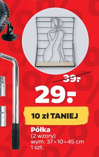Netto Półka oferta