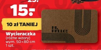 Netto Wycieraczka oferta