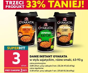 Dealz Danie japoński kurczak teriyaki Ajinomoto Oyakata oferta