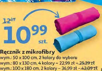 Auchan Ręcznik z mikrofibry 100 x 180 cm oferta