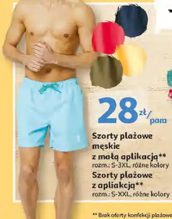 Auchan Szorty męskie plażowe z aplikacją s-xxl Inextenso By Auchan oferta