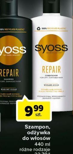 Carrefour Szampon do włosów Syoss Repair Therapy oferta