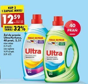 Biedronka Żel do prania białego Ultra Perfume oferta