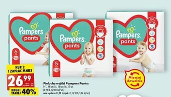 Biedronka Pieluszki dla dzieci 5 Pampers Pants oferta