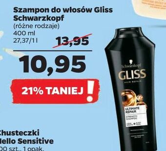 Netto Szampon do włosów Gliss Kur Ultimate Repair oferta
