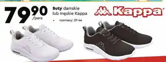 Biedronka Buty męskie 37-44 Kappa oferta