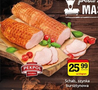 Gram Market Schab, szynka bursztynowa 1kg oferta