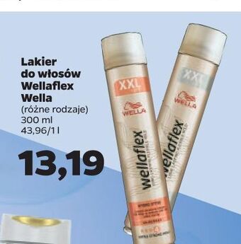 Netto Lakier do włosów hydrostyle Wellaflex oferta