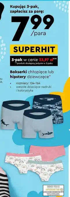 Biedronka Hipstery dziewczęce 134-164 oferta