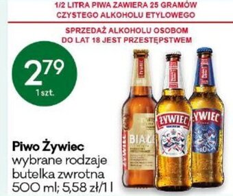 Groszek Piwo Żywiec 500ml oferta