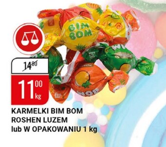 bi1 Karmelki Roshen oferta