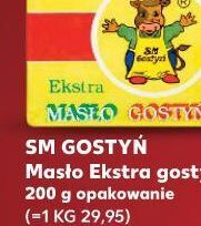 Kaufland Płyn do prania dark Woolite Keratin oferta