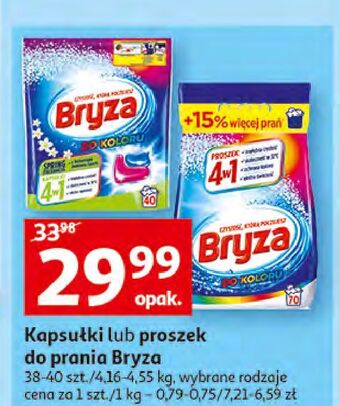 Auchan Kapsułki do prania koloru 4w1 Bryza oferta