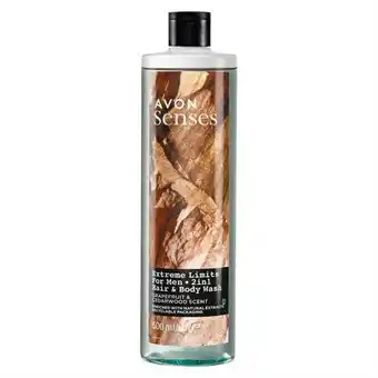 Avon Żel do mycia ciała i włosów dla niego extreme limits oferta