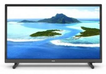 Philips 24phs5507/12