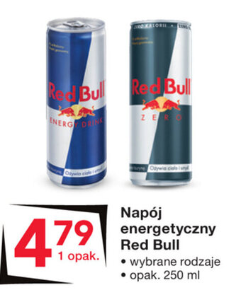 Odido Napój energetyczny Red Bull 250ml oferta