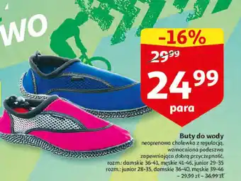 Auchan Buty do wody dziecięce 1 SZT oferta