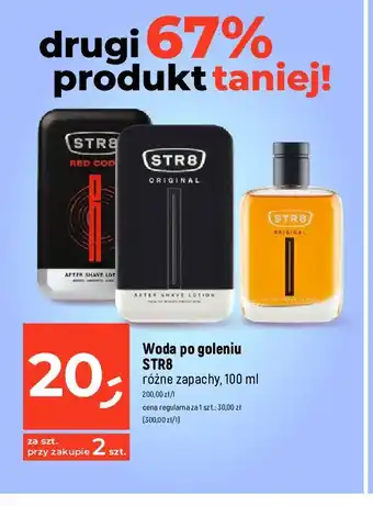 Rossmann Woda po goleniu 1 SZT 100 ML oferta