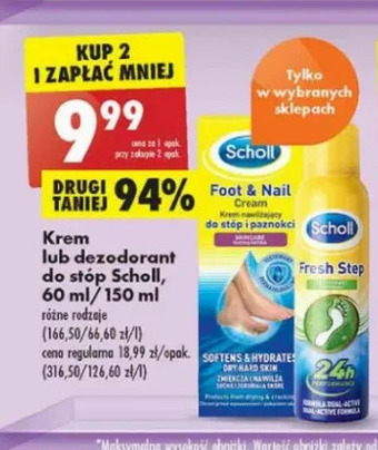 Biedronka Dezodorant do stóp Scholl Fresh Step oferta