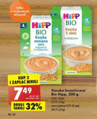 Biedronka Kaszka 5 zbóż Hipp Bio oferta