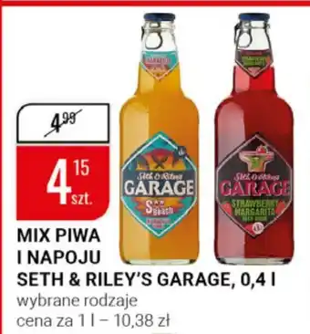 bi1 Mix piwa i napoju Seth & Riley's Garage 0,4 l oferta