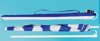 Polomarket Parasol plażowy Captain Mike oferta