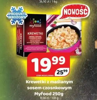 Delfin Krewetki z maślanym sosem czosnkowym Myfood 250 g oferta