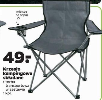 Netto Krzesło kempingowe składane oferta