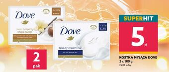 Dealz Mydło Dove Purely Pampering Shea Butter oferta