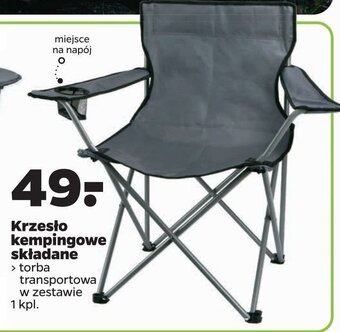 Netto Krzesło kempingowe składane oferta